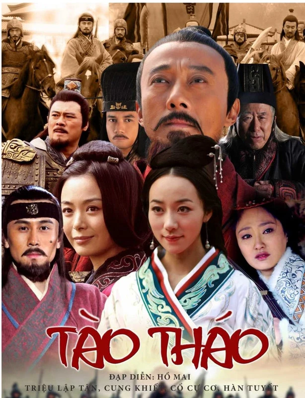 Anh Hùng Cái Thế Tào Tháo  | Anh Hùng Cái Thế Tào Tháo (2013)