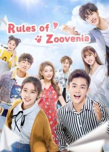 Ánh Nắng Huyền Bí | Rules Of Zoovenia (2019)