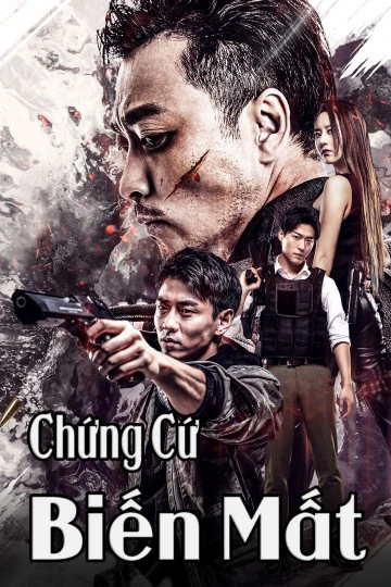 Chứng Cứ Biến Mất | The Void Evidence (2019)