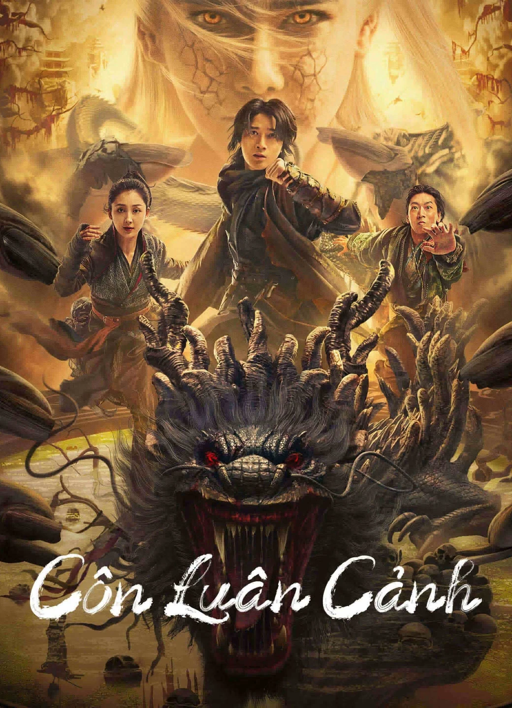 Côn Luân Cảnh | Mystic Land (2023)