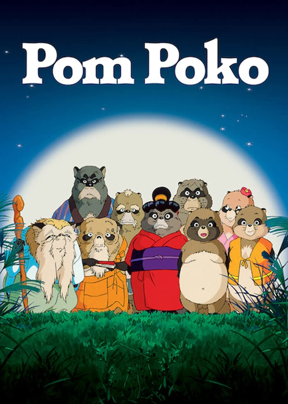 Cuộc chiến gấu mèo | Pom Poko (1994)