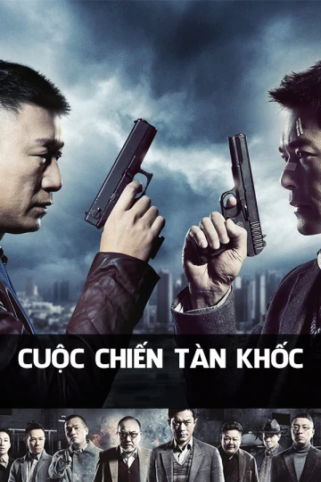 Cuộc Chiến Tàn Khốc | Drug War (2018)