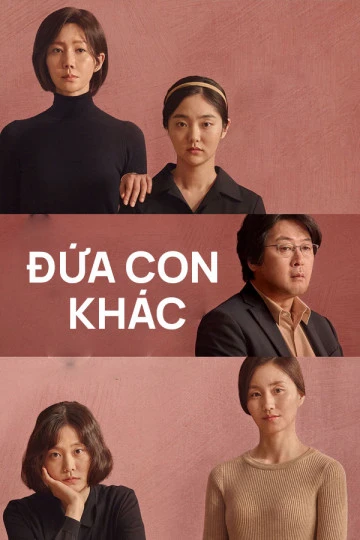 Đứa Con Khác | Another Child (2019)