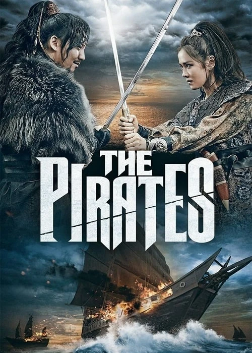 Hải Tặc | The Pirates (2014)