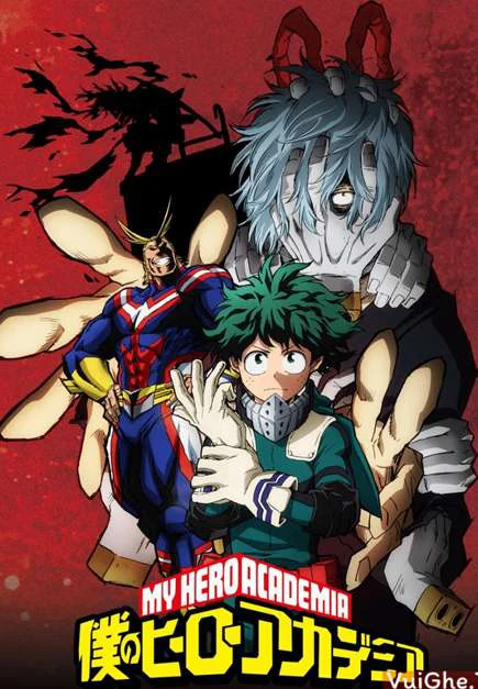 Học Viện Siêu Anh Hùng 2 | My Hero Academia 2 (2017)