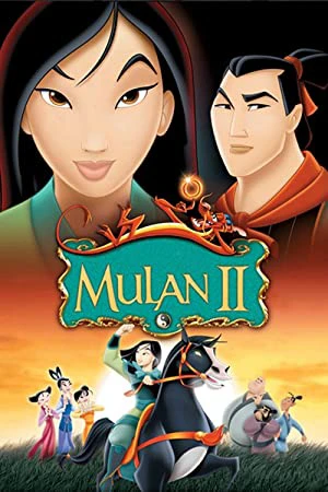 Mulan 2: The Final War | Mulan 2: The Final War (2004)