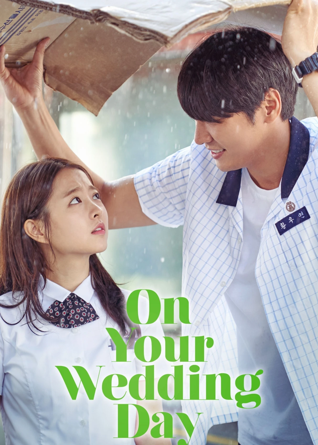 Ngày Em Đẹp Nhất | On Your Wedding Day (2018)