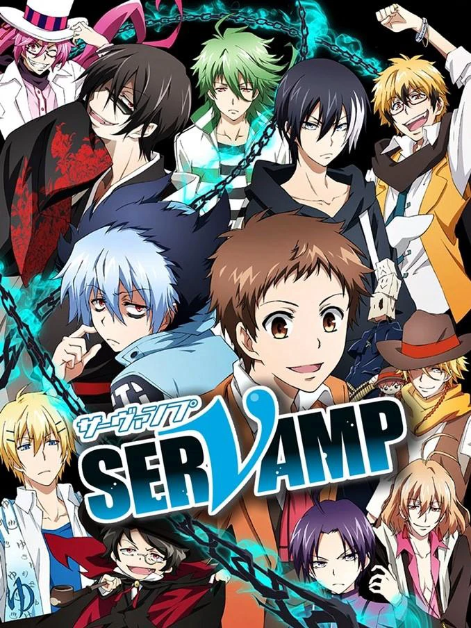 SERVAMP - HẦU CẬN MA CÀ RỒNG | SERVAMP -サーヴァンプ- (2016)