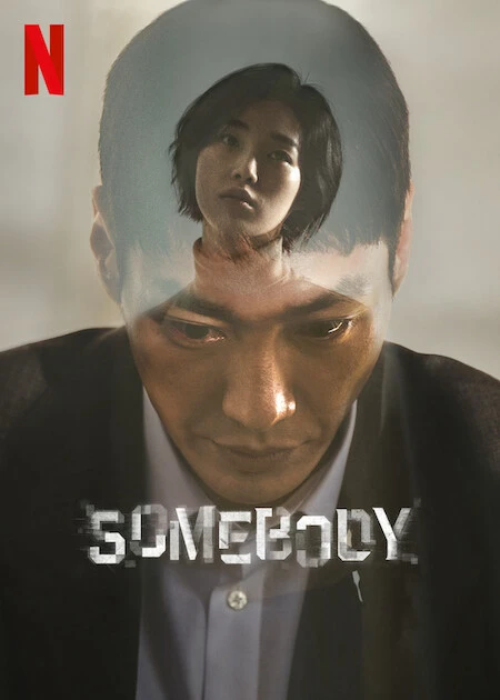 Somebody