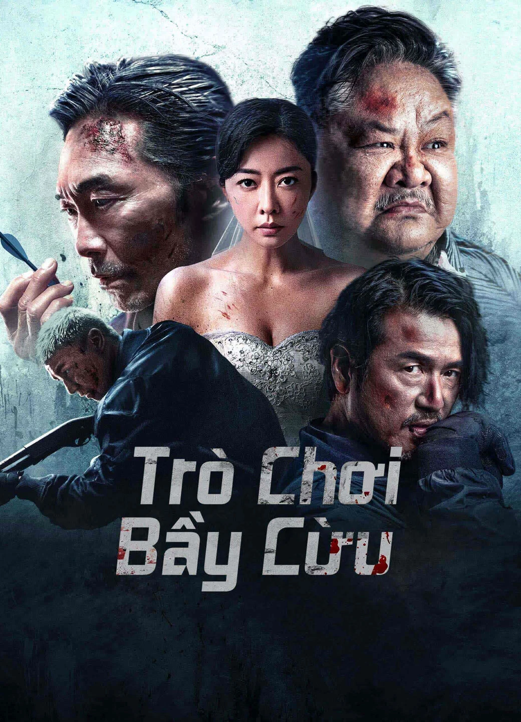 Trò Chơi Bầy Cừu | Lamb Game (2023)