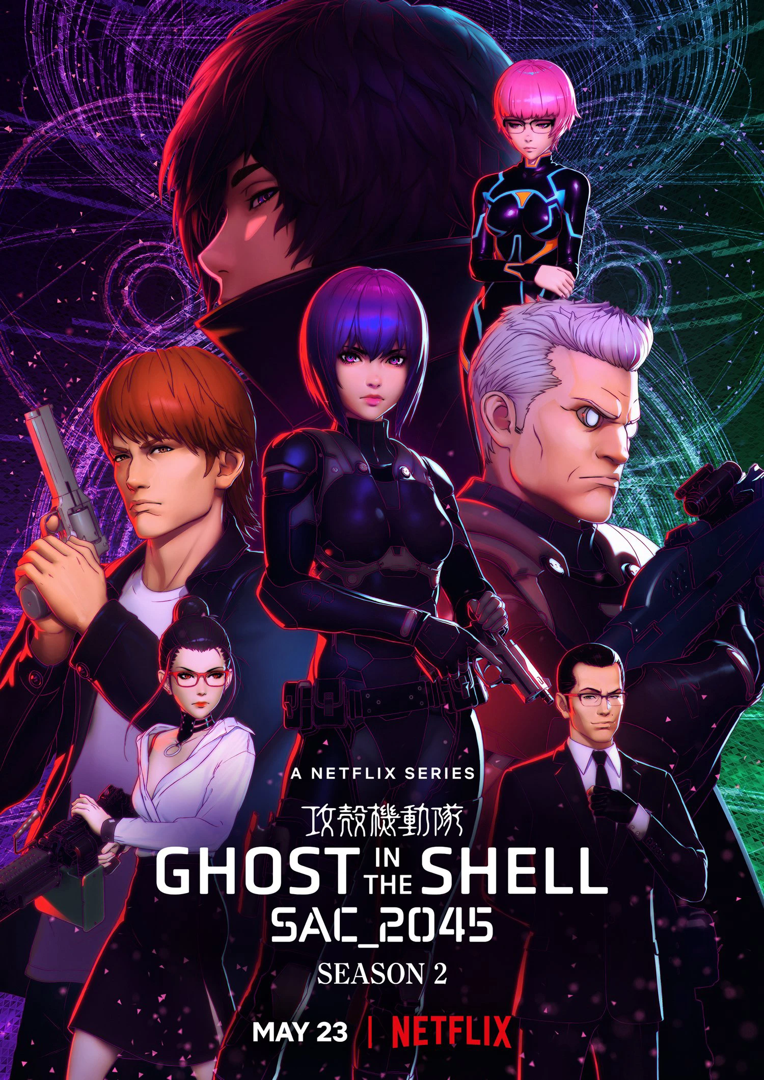 Vỏ bọc ma: SAC_2045 (Phần 2) | Ghost in the Shell: SAC_2045 (Season 2) (2022)