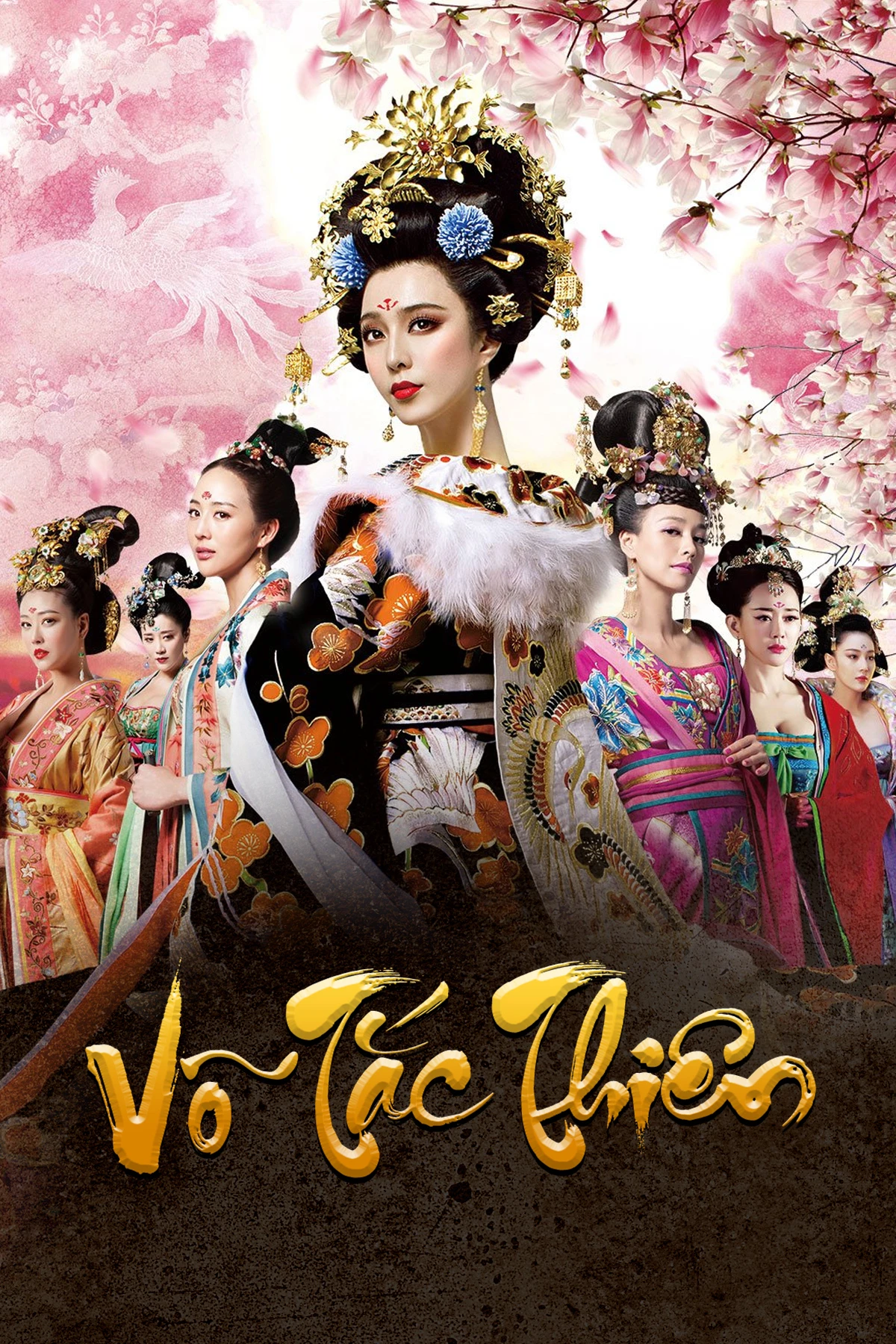 Võ Tắc Thiên | The Empress Of China (2014)